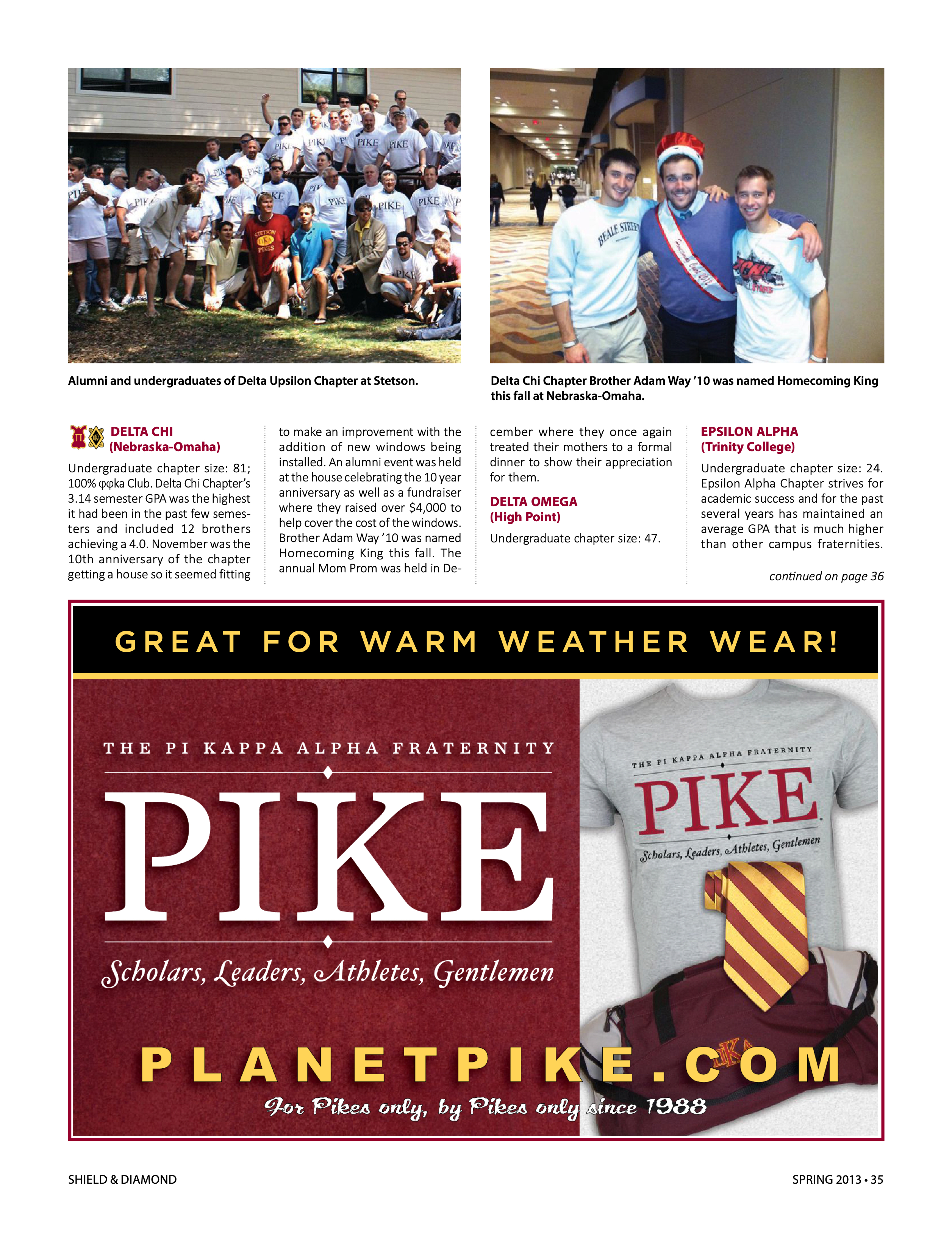 Planet Pike Advertisement, Spring 2013